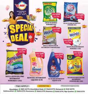 Special Deal In MR Hypermarket Calicut